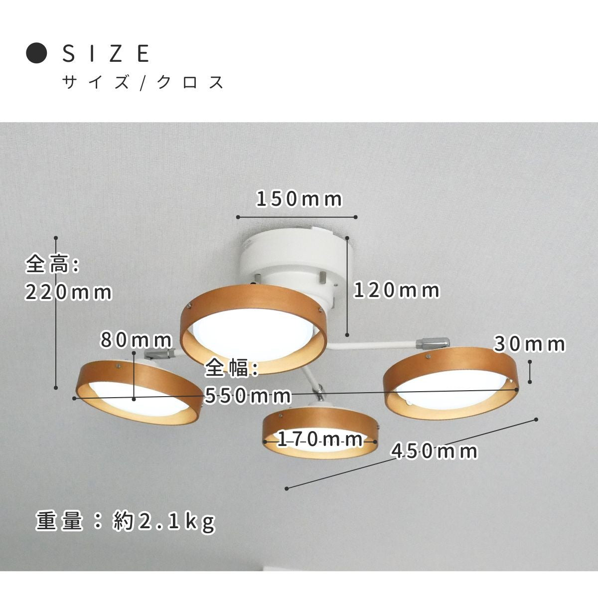 LOUIS ルイス / WLED-4047_4048