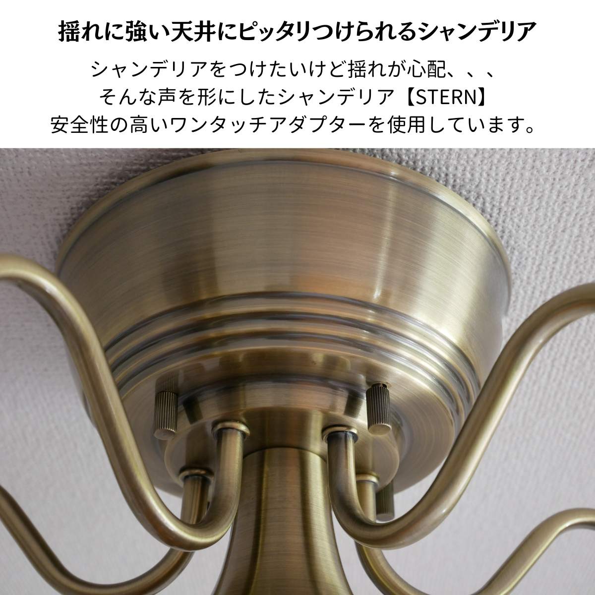 STERN スターン プルスイッチ / KMS-0006