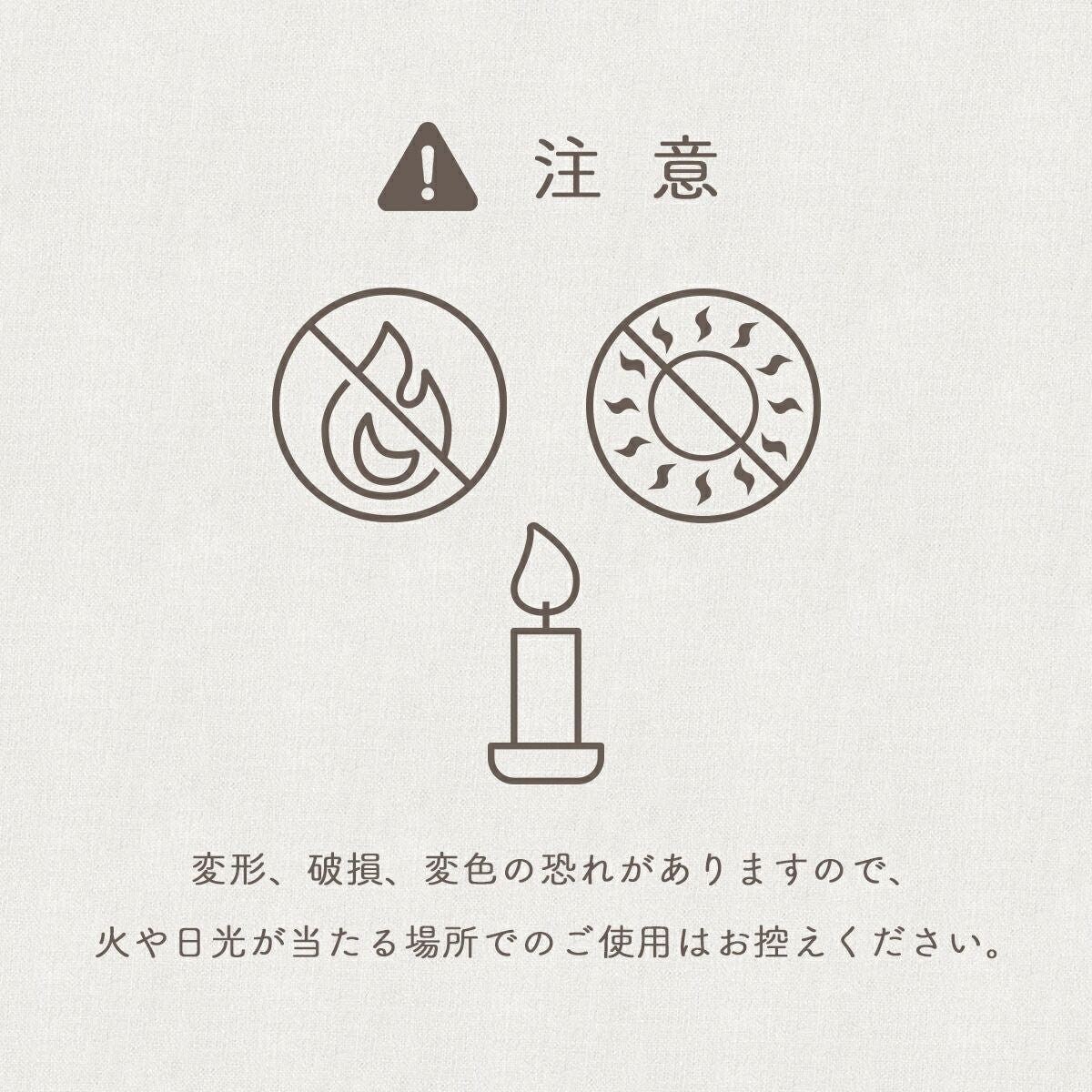 ROND ロンド / MSM-8004