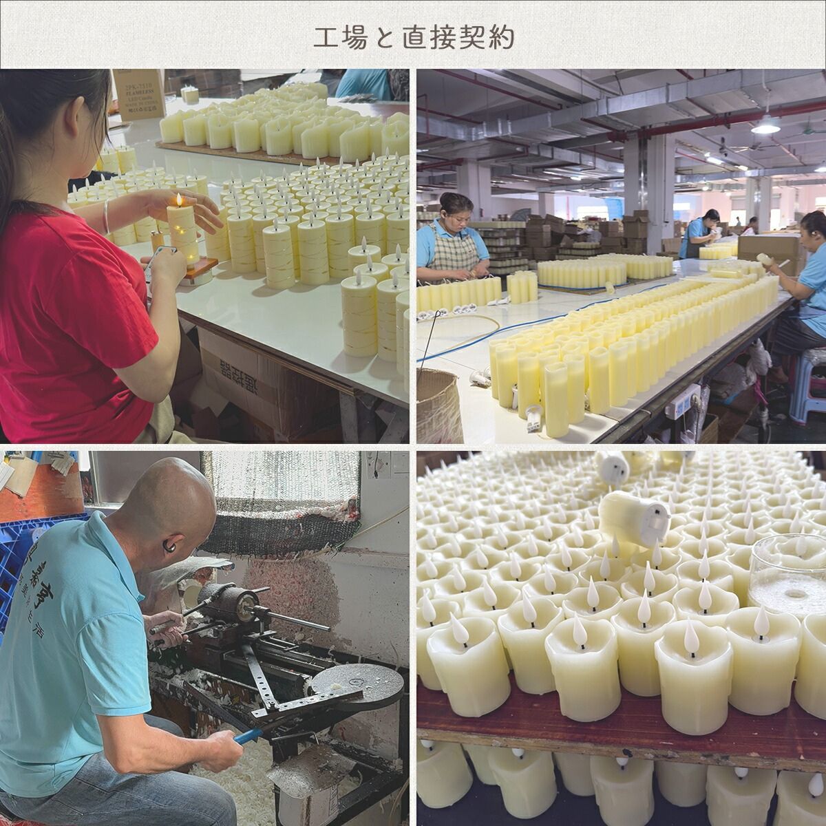 ROND ロンド / MSM-8004