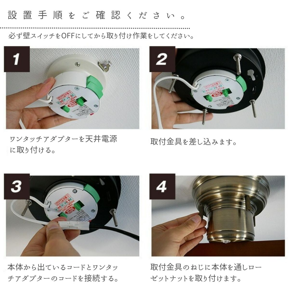 CEILING SPOTLIGHT シーリングスポットライト /CMC-2426-SD-0005
