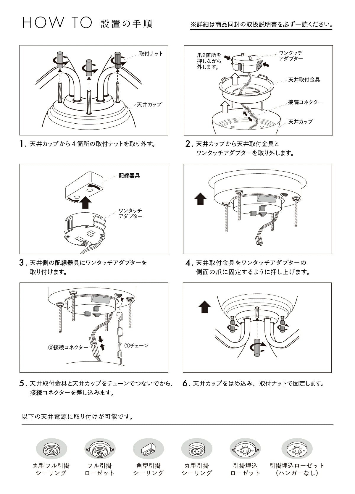 CAROL5 BK キャロル / MLH-512bk