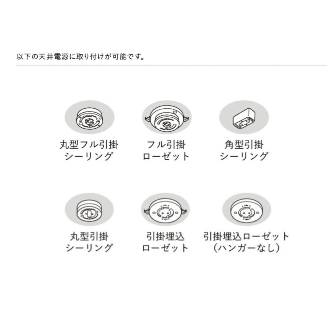 CEILING SPOTLIGHT シーリングスポットライト / CMC-2417-sd-0009