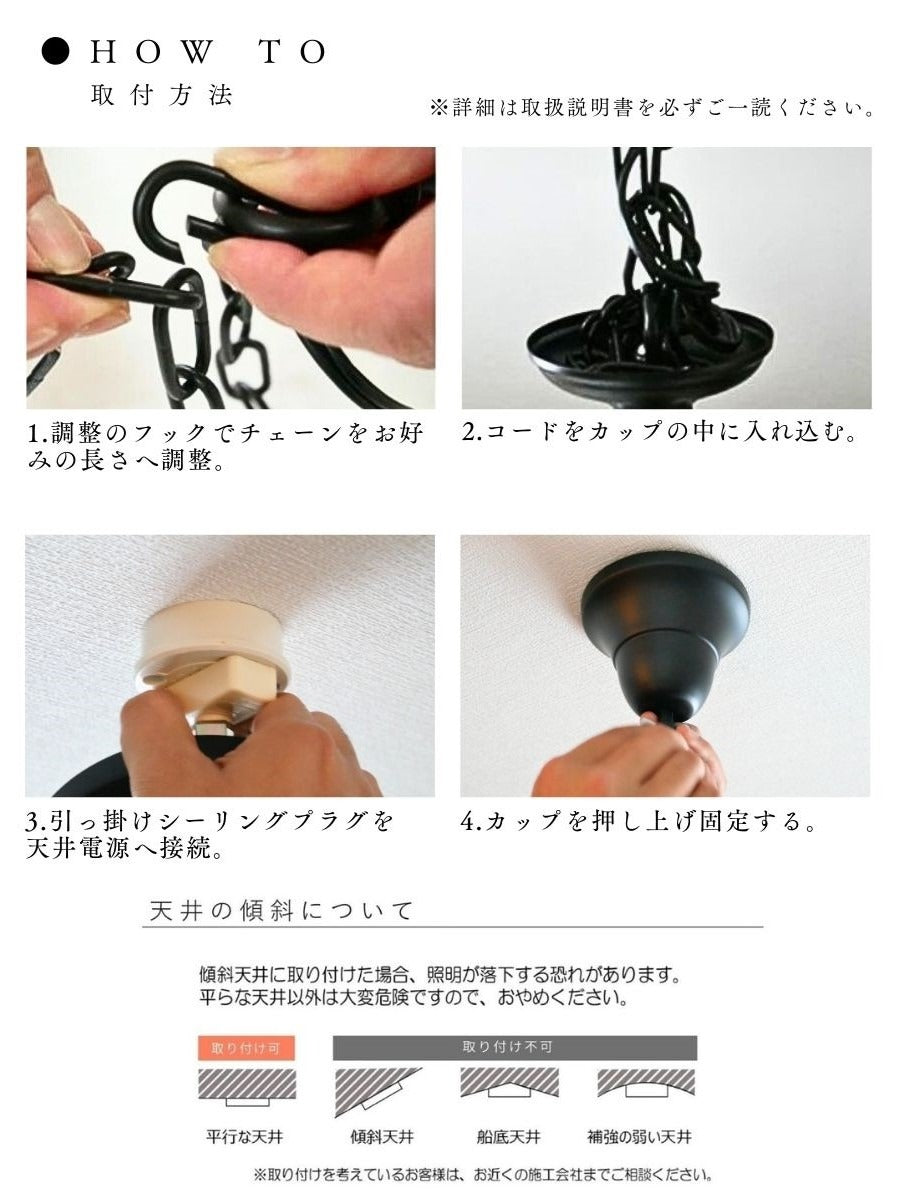 LUSTER ラスター / S-005