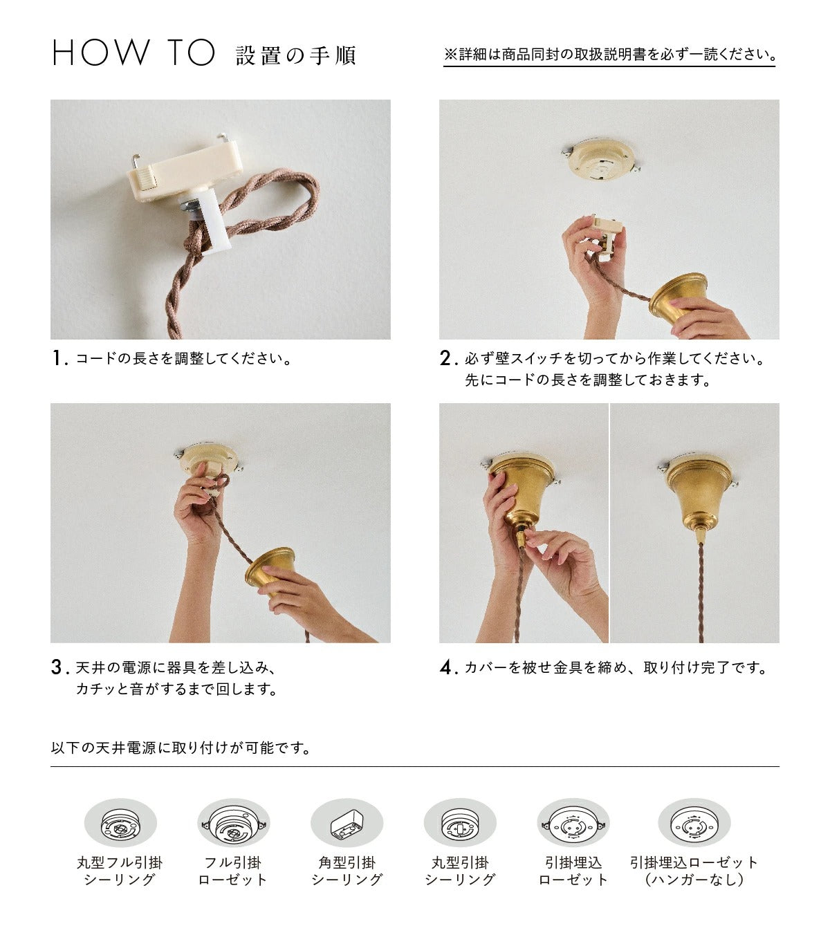 COON クーン Mサイズ / MLA-509