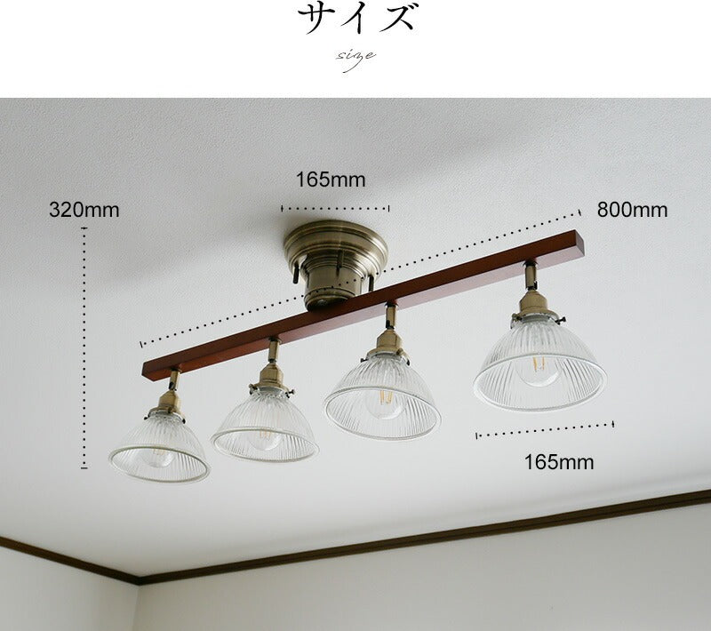 CEILING SPOTLIGHT シーリングスポットライト / CMC-2426-SD-0026