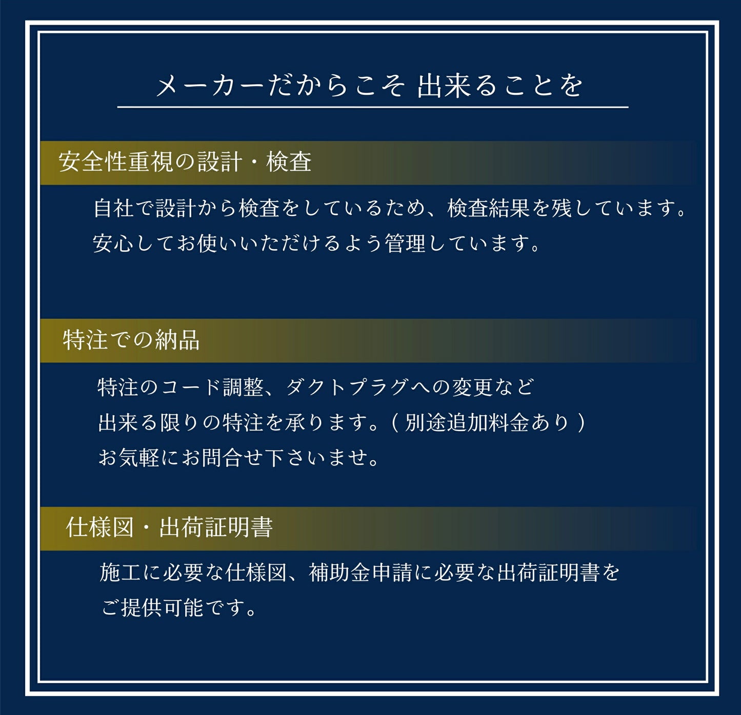 ENCORE ペンダントライト / E-003L