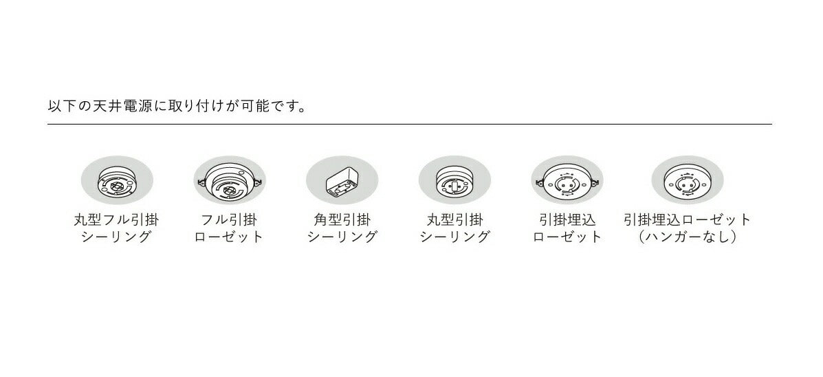 CEILING SPOTLIGHT シーリングスポットライト / CMC-2417-SD-0017