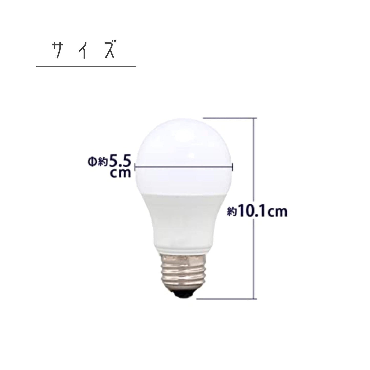 【4個セット】LED 電球色 E26 60W相当