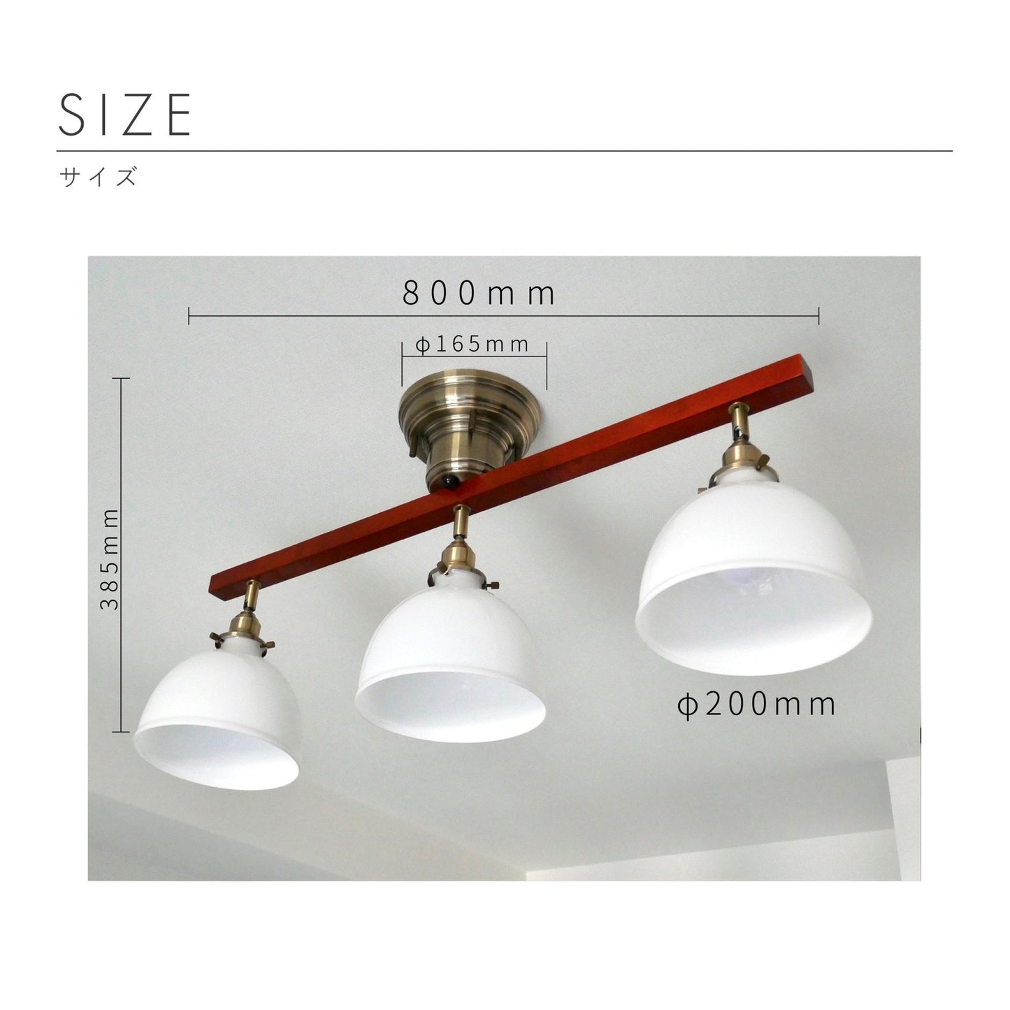 CEILING SPOTLIGHT シーリングスポットライト / CMC-2326-sd-0011