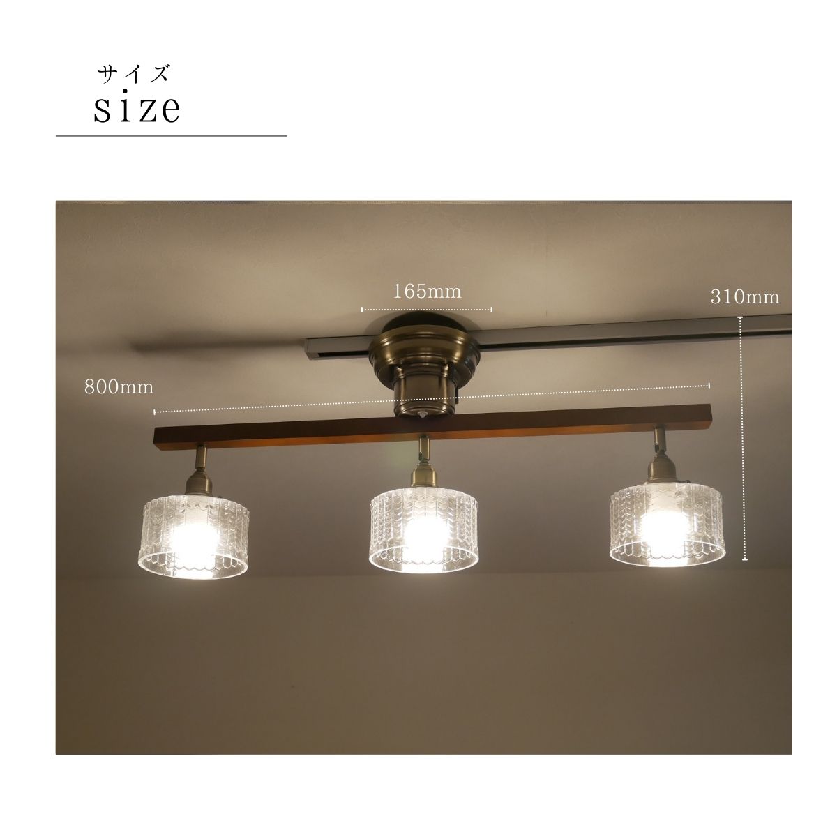CEILING SPOTLIGHT シーリングスポットライト / CMC-2326-sd-0001