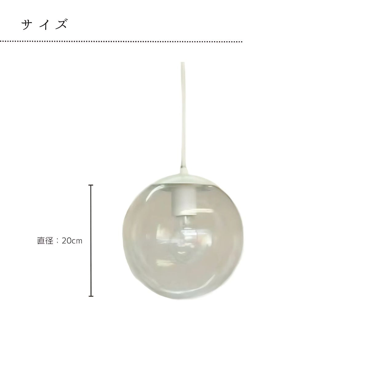 ARMAND アルマン 8インチ / W-7151