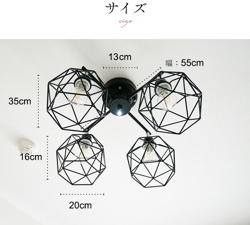 WIRE Ceiling Light ワイヤー シーリングライト / KMC-4923-CMP-003