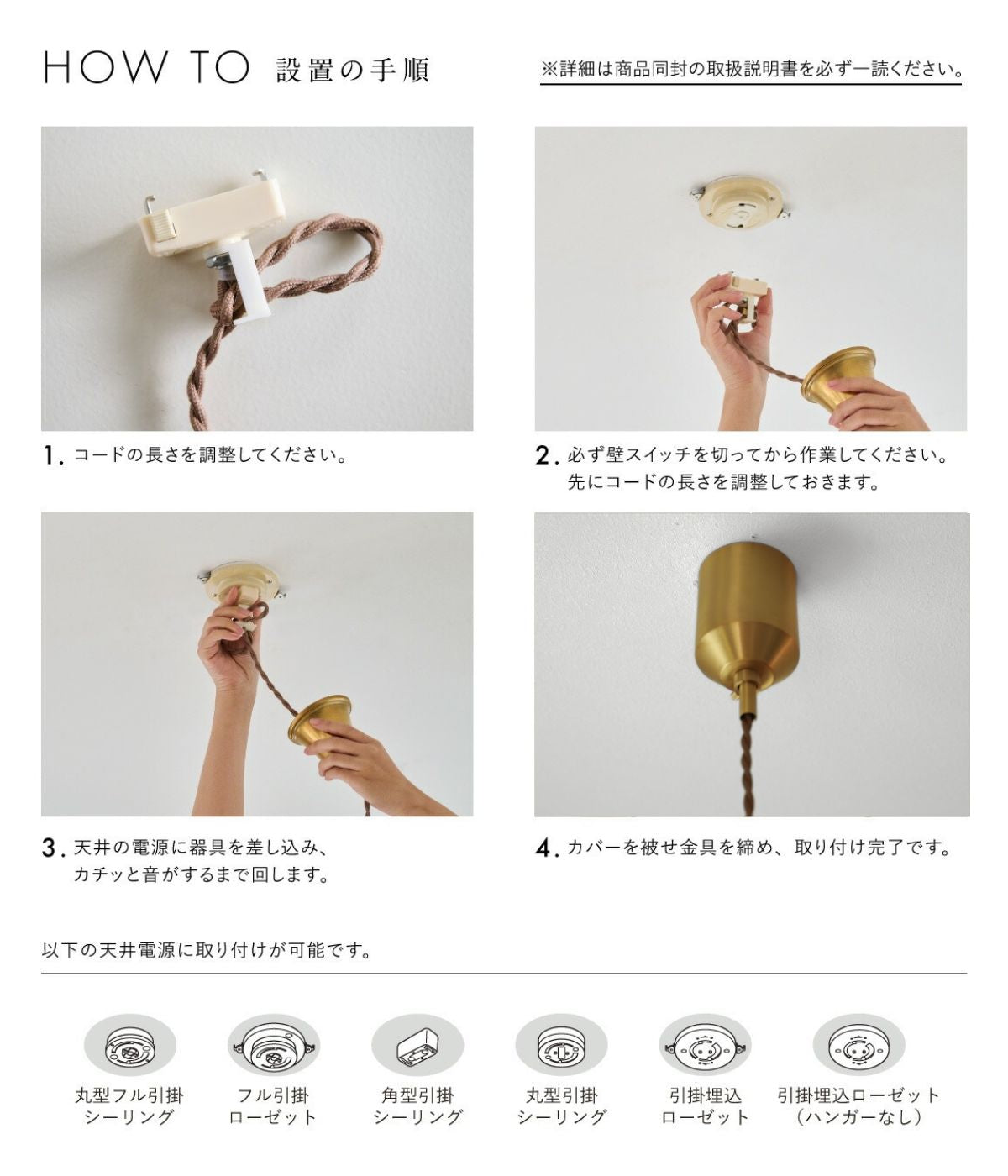 Kinu キヌ / MKP-9002