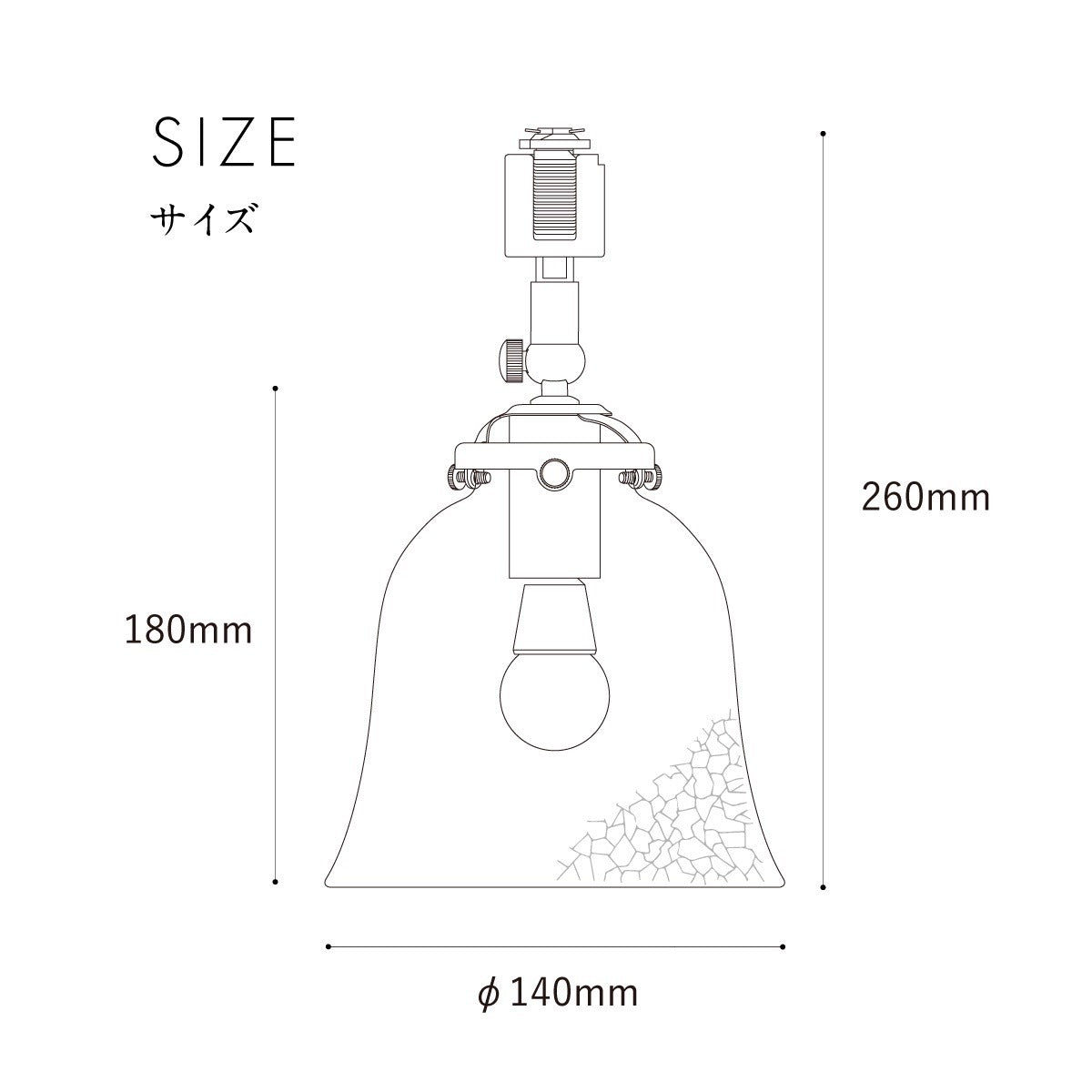 S-MEER ミーア / MLA-553