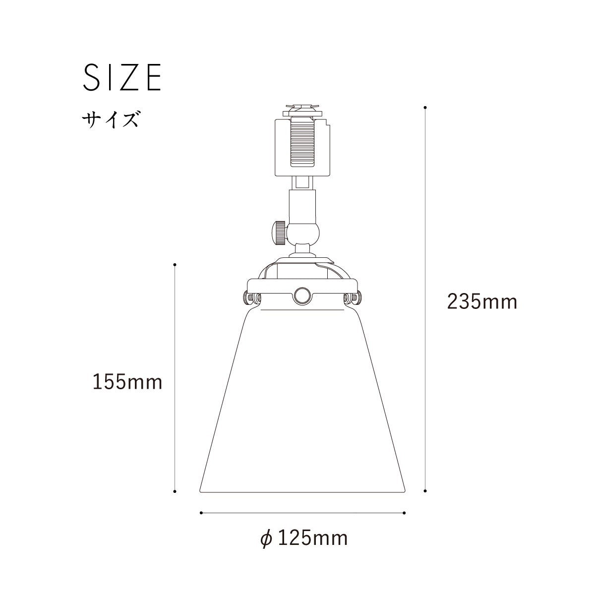 S-SPINA スピナ / MLA-554