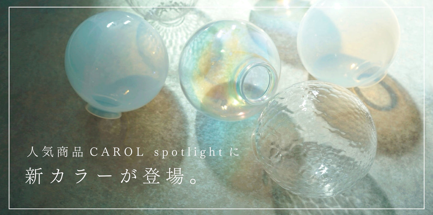 S-CAROL キャロル / MLA-551