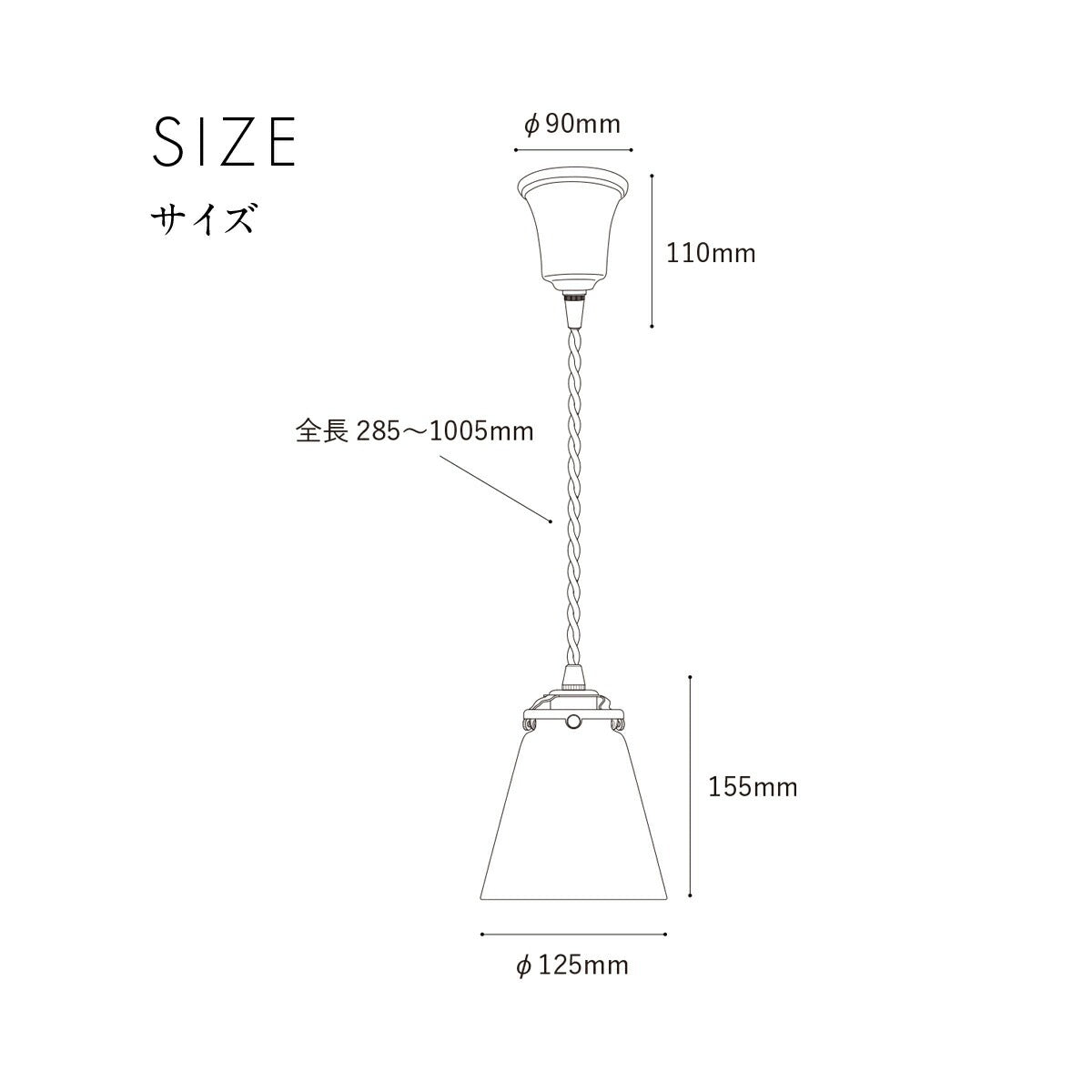 SPINA スピナ / MLA-528