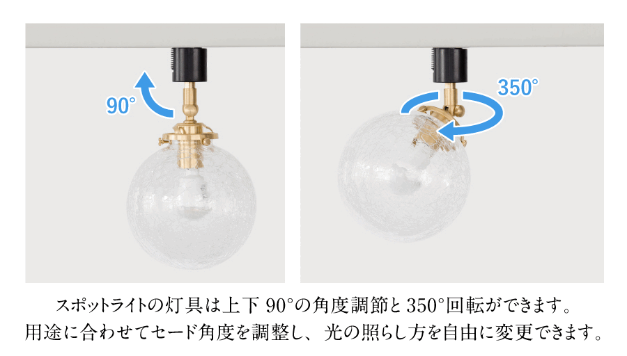 S-CAROL キャロル / MLA-551