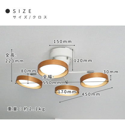 LOUIS ルイス  / WLED-4047_4048