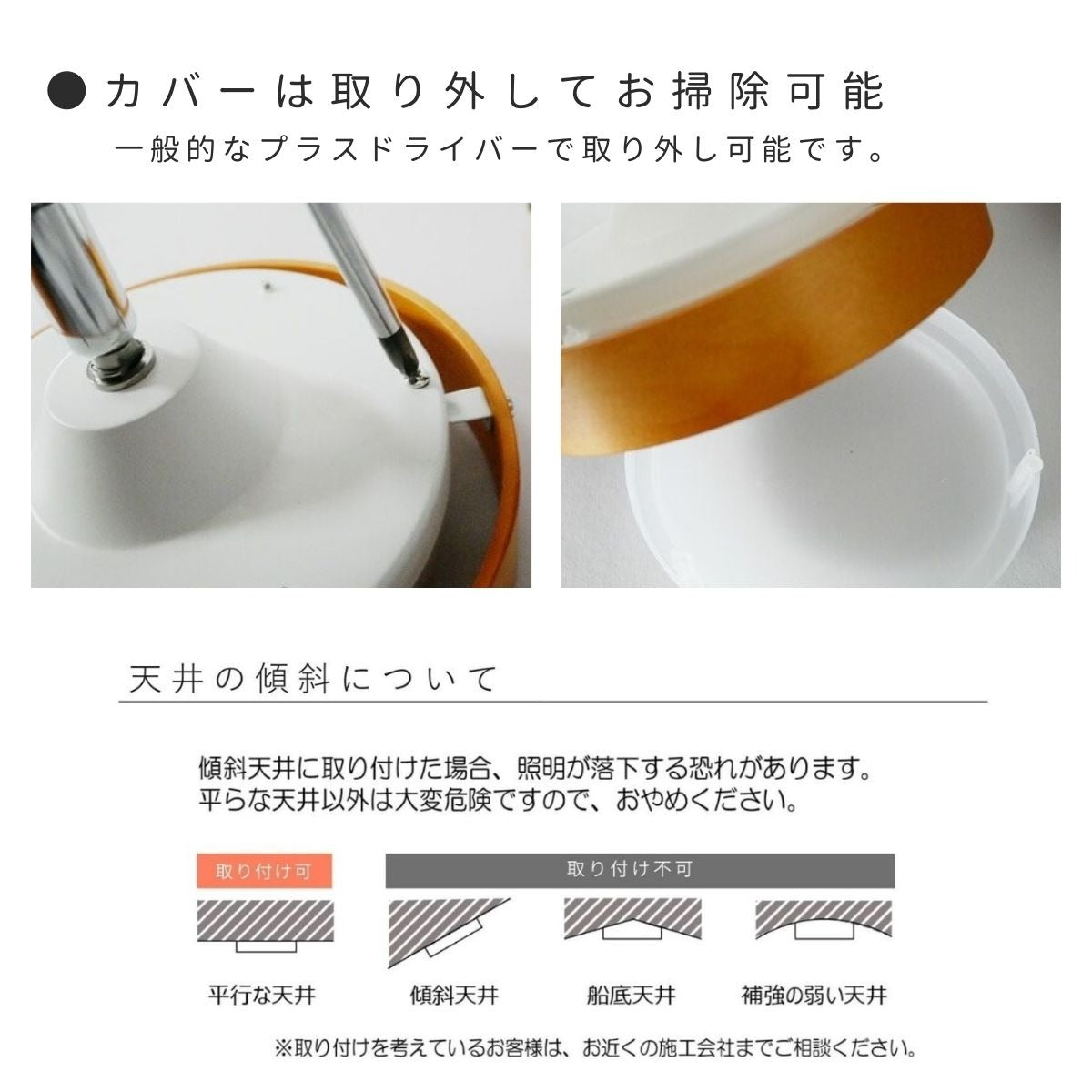 LOUIS ルイス / WLED-4047_4048 – murakami-kousakusho-store