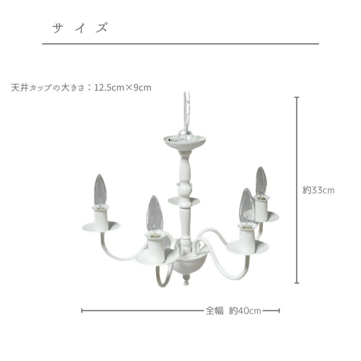 LUSTRE ラスター /cch-0003