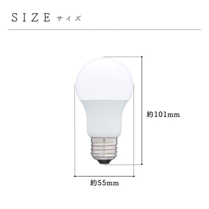 ELIZA エリザ / LED 調光電球 電球色 E26 60W相当 / Z-2602AL