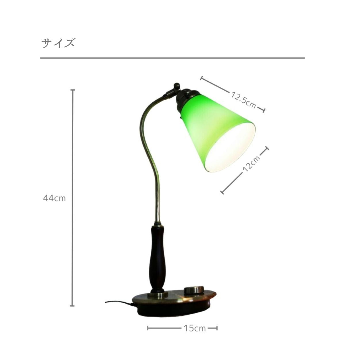 GREEN TABLELAMP グリーン テーブルランプ /W-3107