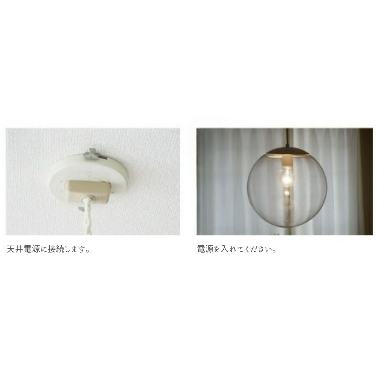 CLEARGLASS PENDANTLIGHT クリアガラスペンダントライト 10