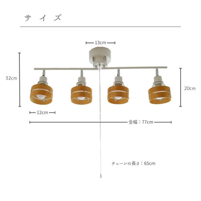 WOOD RING CEILINGSPOT ウッドリング シーリングスポット /KMC-4911