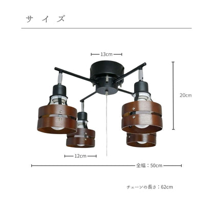 WOOD RING CEILINGSPOT ウッドリング シーリングスポット /KMC-4921