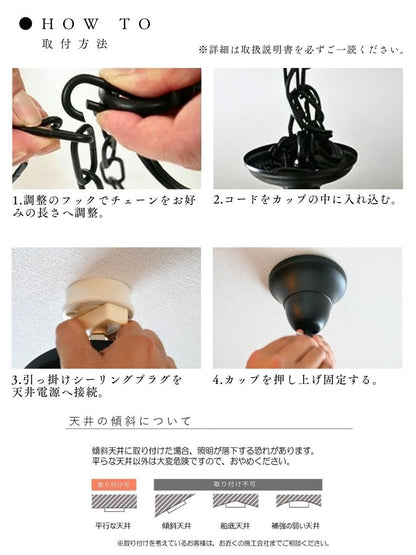 LUSTER ラスター / S-005