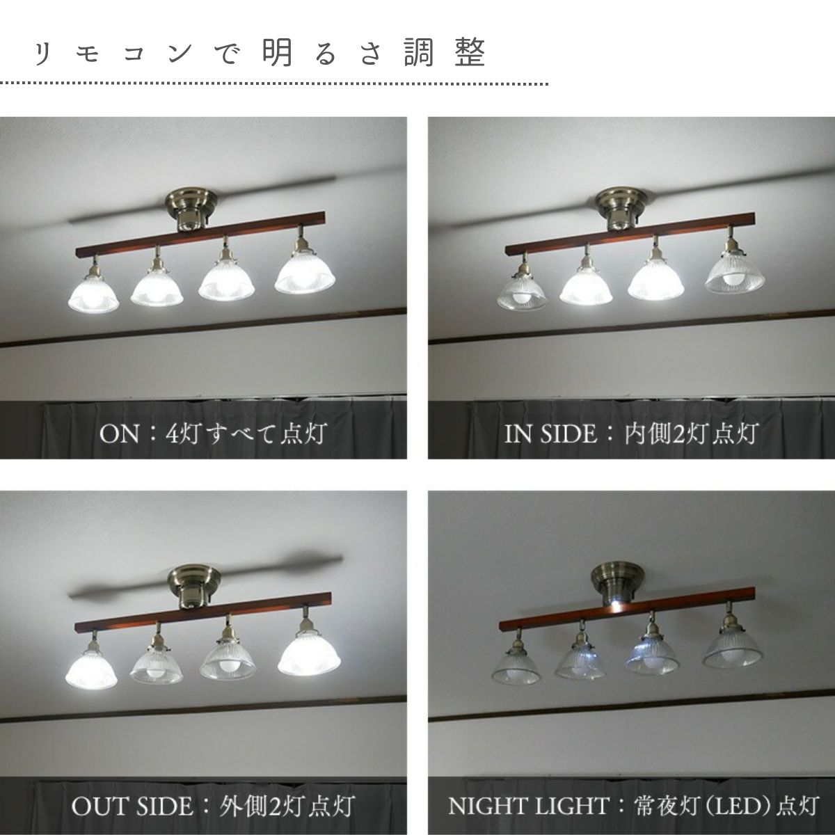 CEILING SPOTLIGHT シーリングスポットライト /CMC-2426-SD-0026 – murakami-kousakusho-store