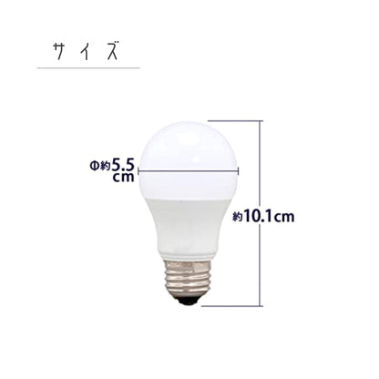 【3個セット】LED 昼白色 E26 60W相当