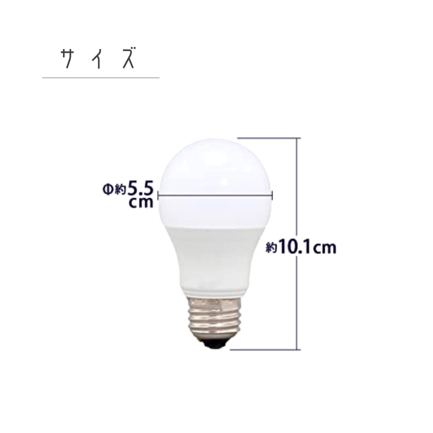 LED BULB_E26_warm×３/LED電球色_E26_３個