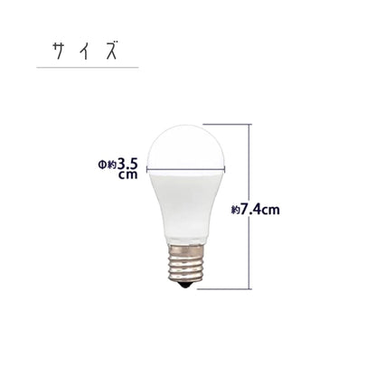 LED BULB_E17_warm×１/LED電球色_E17_１個