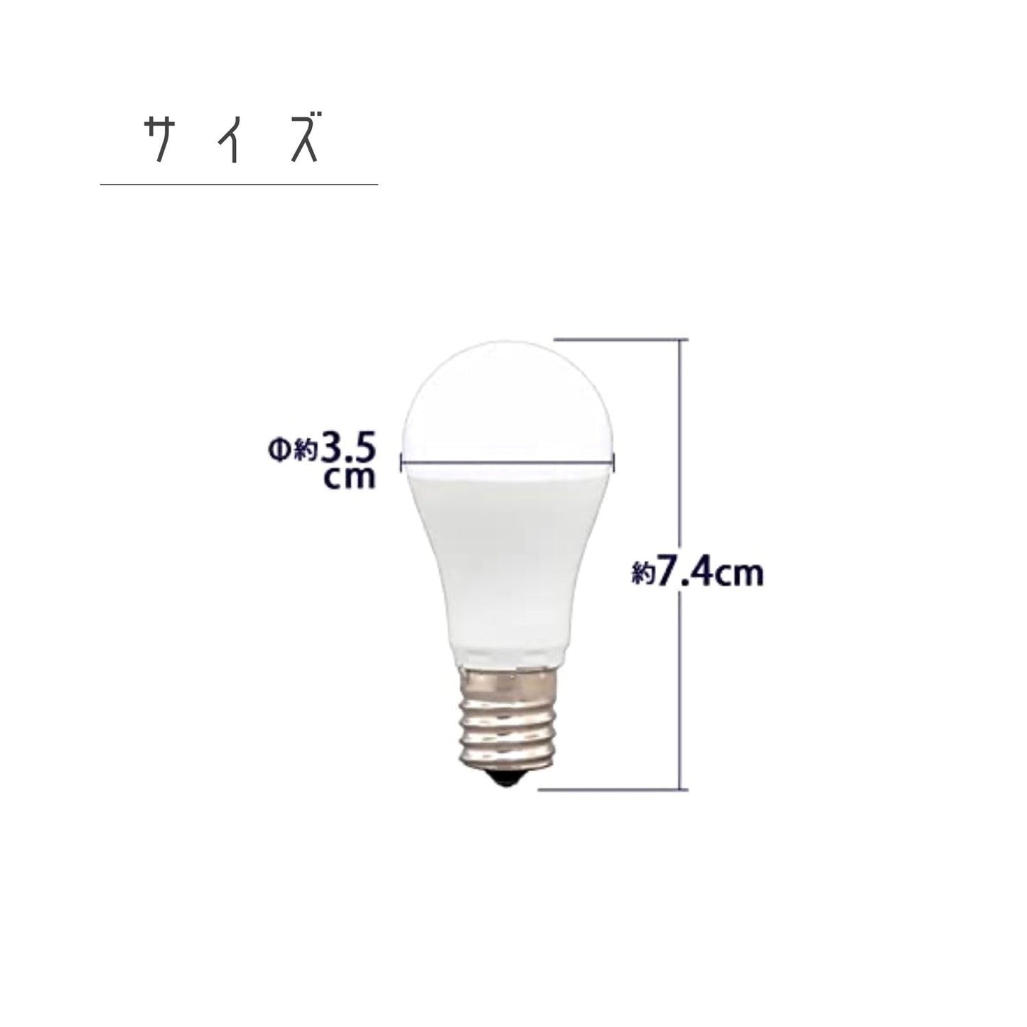 LED BULB_E17_warm×３/LED電球色_E17_３個