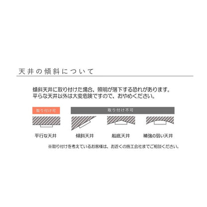 STERN スターン リモコン / MSS-2001