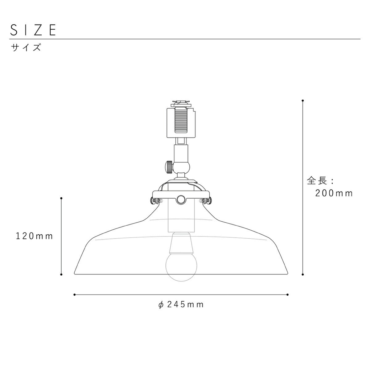 LUKE spotlight/MLA-55-sd0012