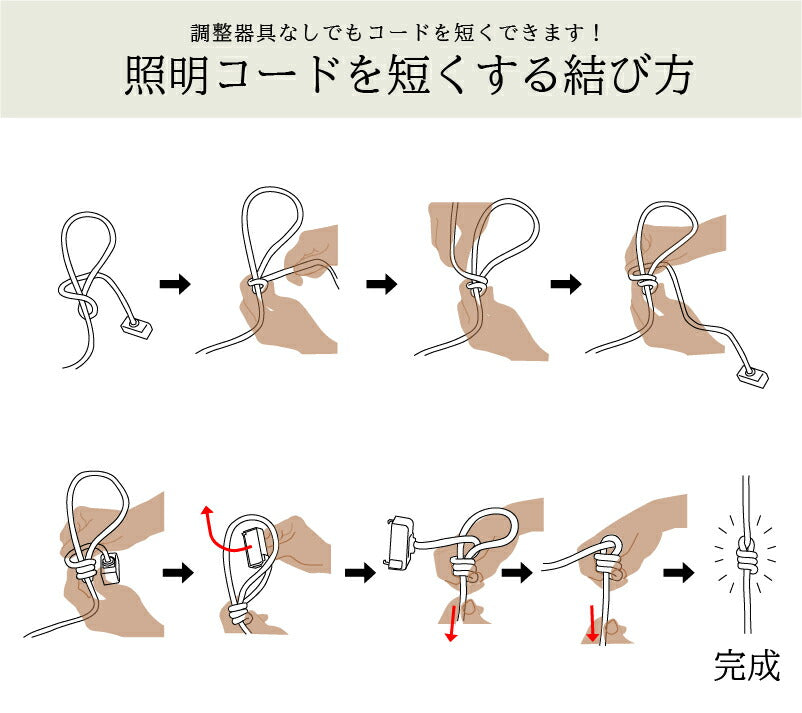 Triangle トライアンゲル ペンダントライト/MLT-510