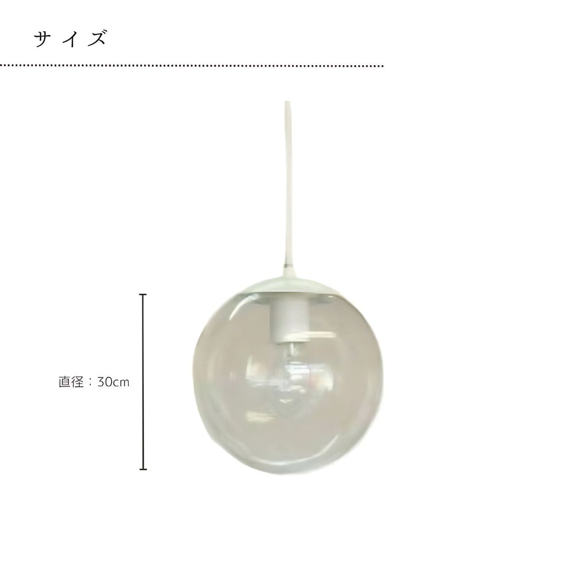 ARMAND アルマン 12インチ / W-7153