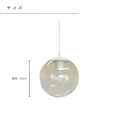 ARMAND アルマン 12インチ / W-7153