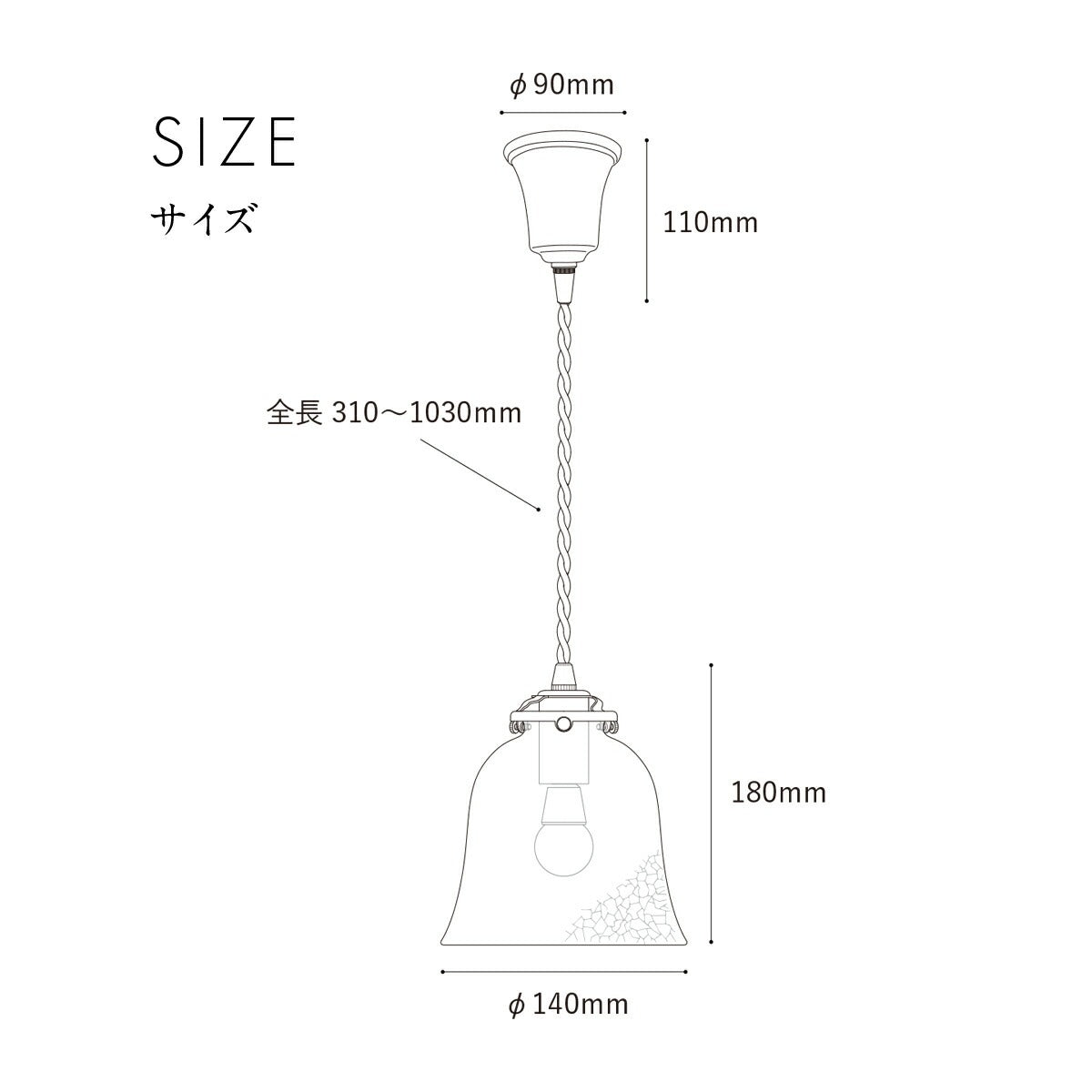 MEER ミーア/MLA-515