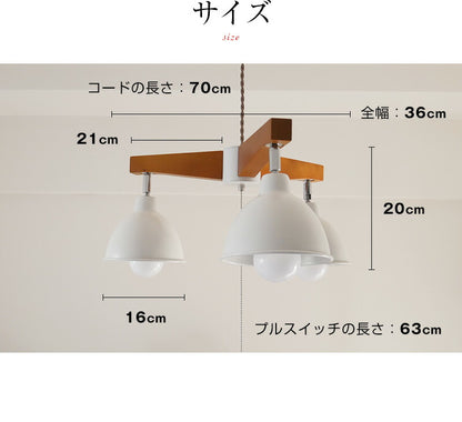 Triangle トライアンゲル ペンダントライト/MLT-510