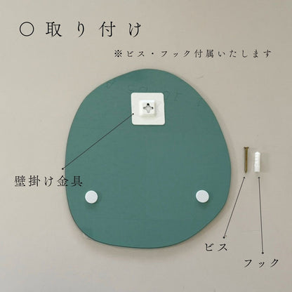 Over Stone オーバル・ストーン / MS-3001