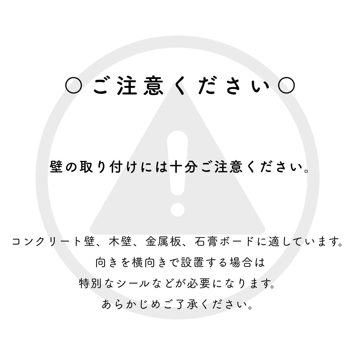 LEO レオ / MS3-0001