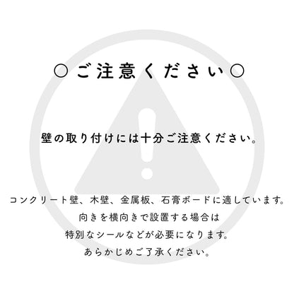 LEO レオ / MS3-0001