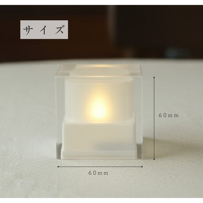 LUME ルーム / MSM-5006