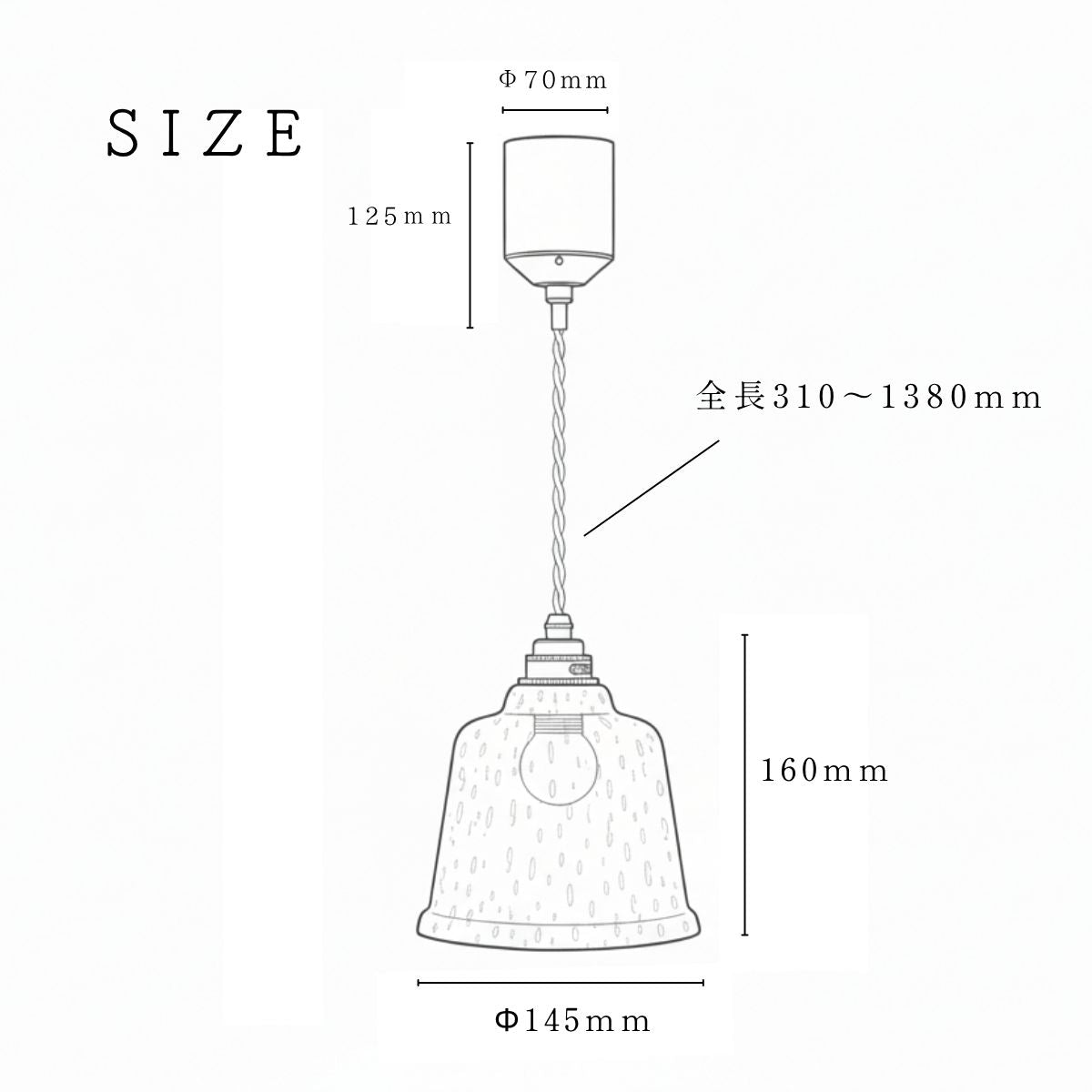 Miel ミエル / MSP-2003