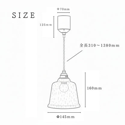 Miel ミエル / MSP-2003